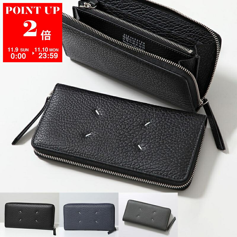 楽天市場】MAISON MARGIELA メゾンマルジェラ S56UI0110 P4303