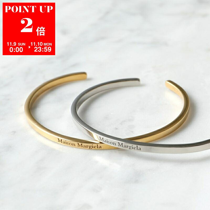 メゾンマルジェラ　バングル メゾンマルジェラのバングル4型 | HUES 福岡セレクトショップ