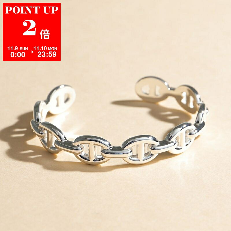 楽天市場】【11/9-11/10限定・最大2万円OFFクーポン配布中