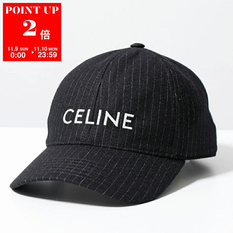 楽天市場】【11/9-11/10限定・最大2万円OFFクーポン配布中】CELINE