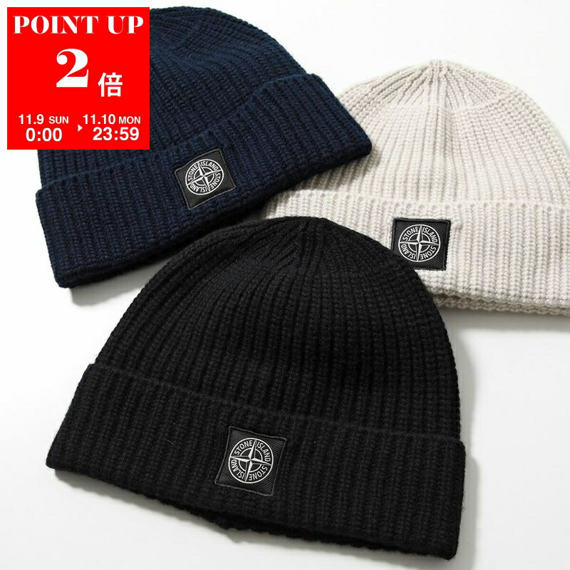 【新品】STONE  ブラックニット帽 cap-6-01.jpg