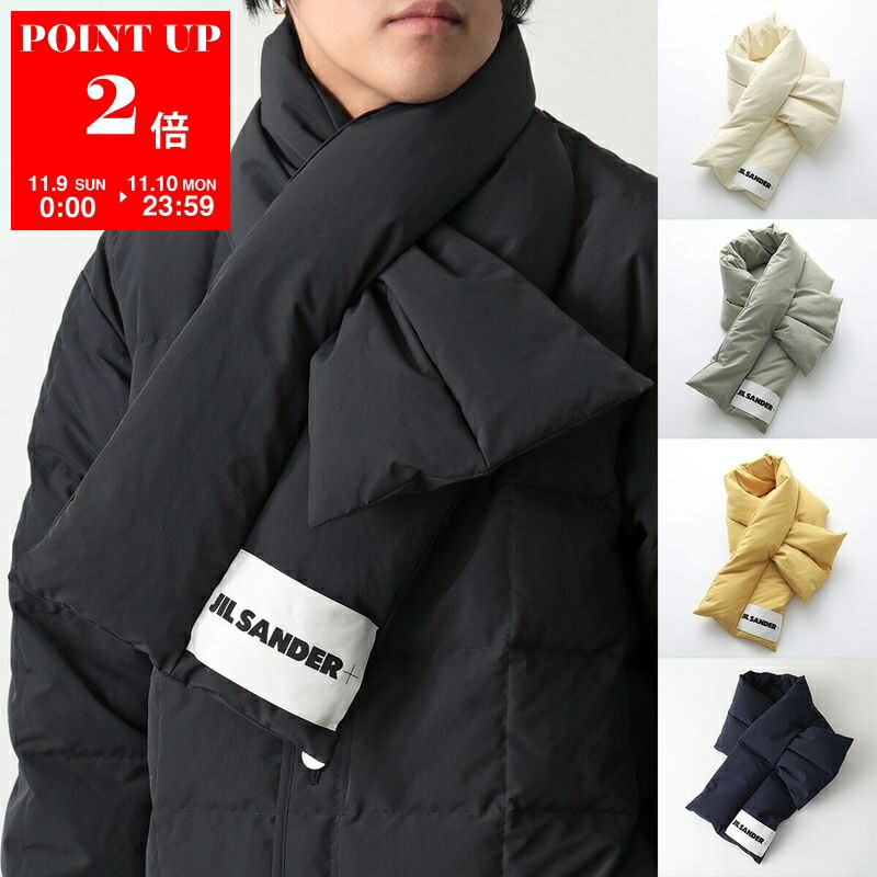 楽天市場】JIL SANDER ジルサンダー マフラー J40TE0007 J14522