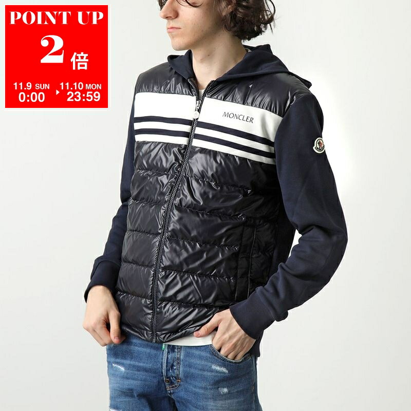 楽天市場】MONCLER モンクレール ダウンベスト LECHTAL レヒタール