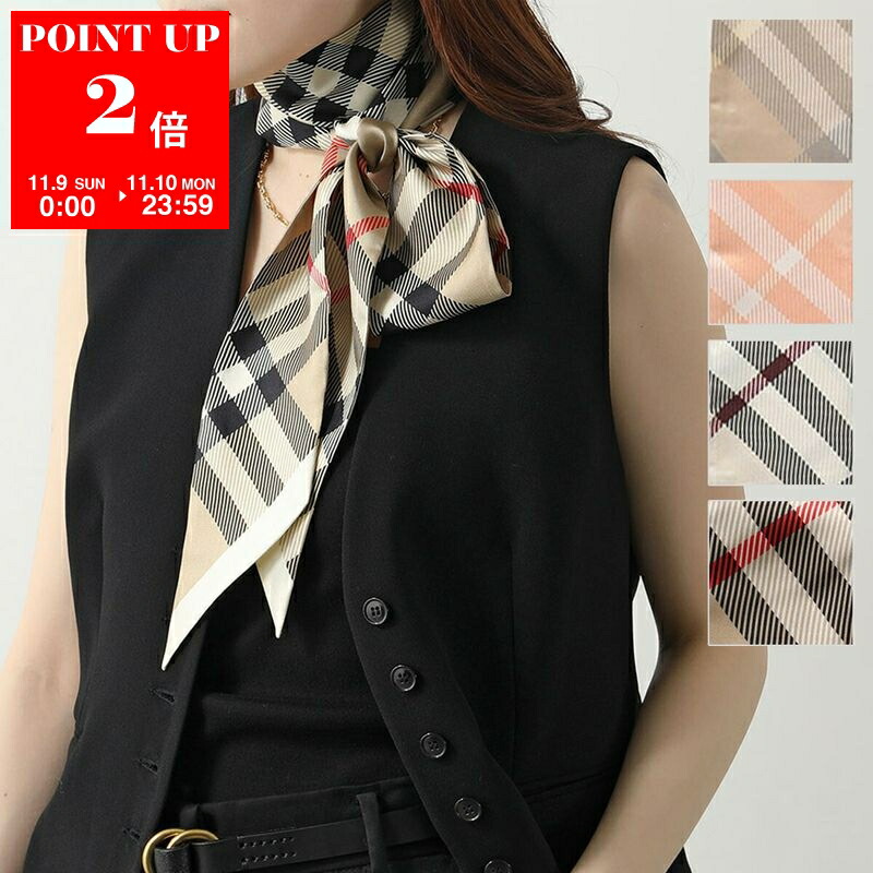 エルメス　ツイリー　フリル 楽天市場】HERMES エルメス スカーフ ツイリー フリル TWILLY VOLANT