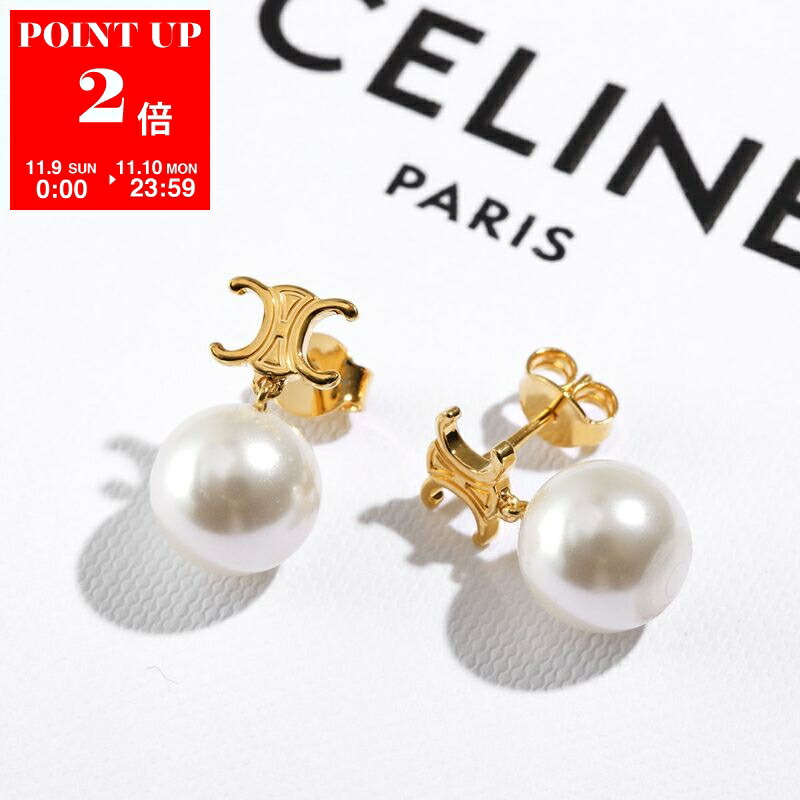 CELINE パールスタッドピアス CELINE セリーヌ トリオンフ パール ピアス｜Yahoo!フリマ（旧PayPay