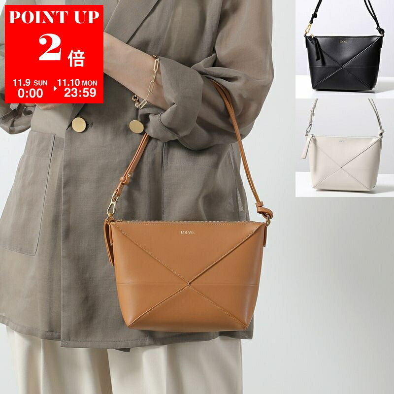 楽天市場】LOEWE ロエベ ショルダーバッグ CYLINDER POCKET