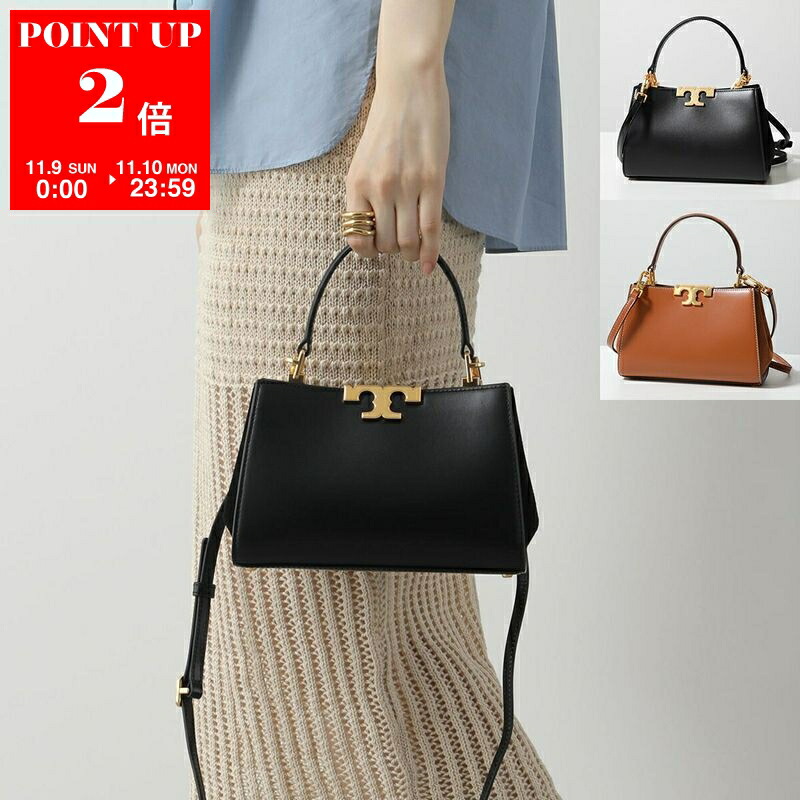 楽天市場】【最大5,000円OFFクーポン】トリーバーチ ショルダーバッグ