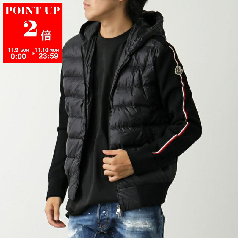 楽天市場】【訳あり-1のみ】MONCLER モンクレール ダウン