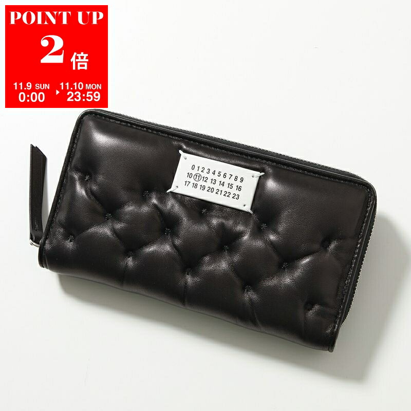 メゾンマルジェラ　ラウンドファスナー　S56UI0110 P4745 T8013 Brandol / Maison Margiela メゾン マルジェラ ラウンドファスナー長