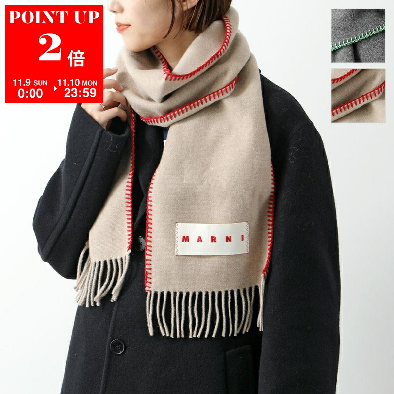 楽天市場】BALENCIAGA バレンシアガ マフラー 530047 420B0