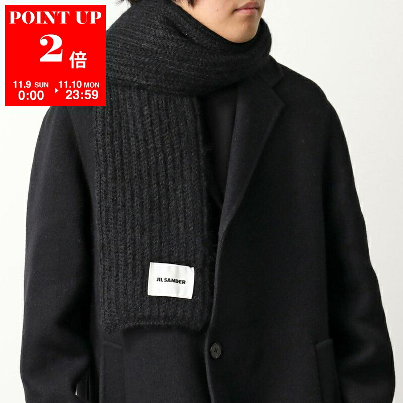 JILSANDER リブマフラー 楽天市場】JIL SANDER+ ジルサンダー プラス マフラー J47ZZ0125