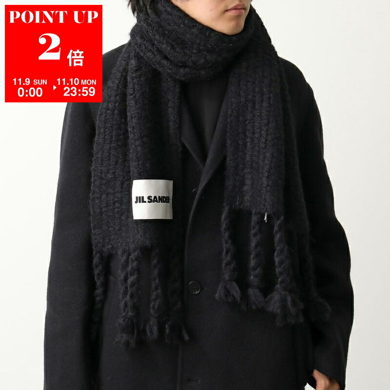 楽天市場】JIL SANDER+ ジルサンダー プラス マフラー J47ZZ0125