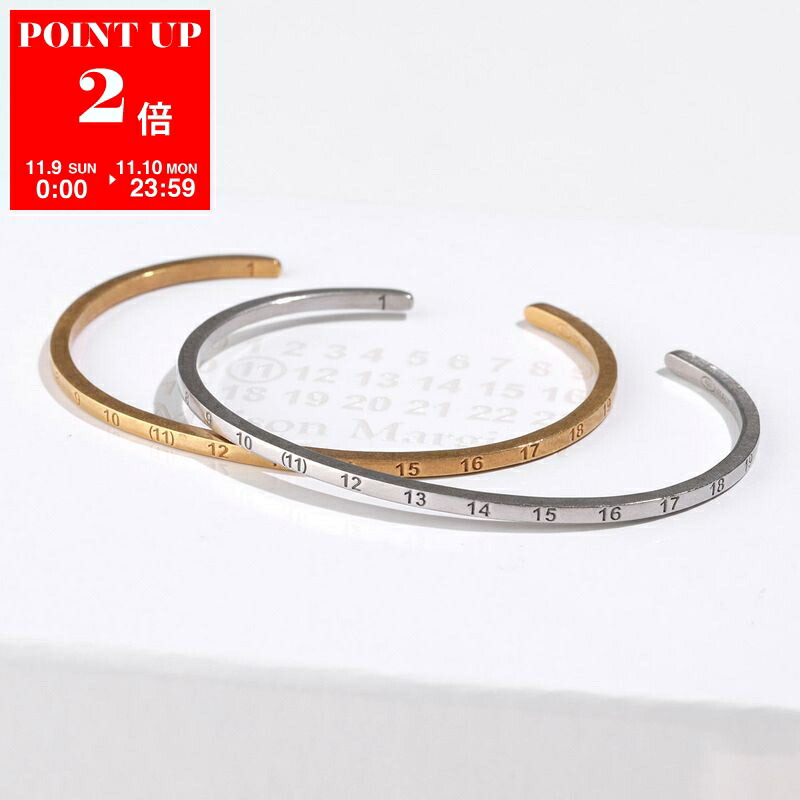 楽天市場】MM6 エムエムシックス メゾンマルジェラ バングル SM7UY0054