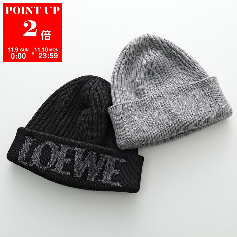 楽天市場】LOEWE ロエベ ニット帽 F000257X38 レディース ウール ロゴ