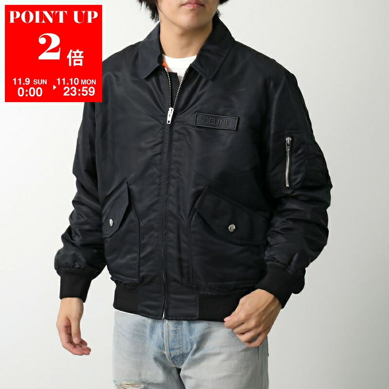 楽天市場】JIL SANDER ジルサンダー ボンバージャケット W