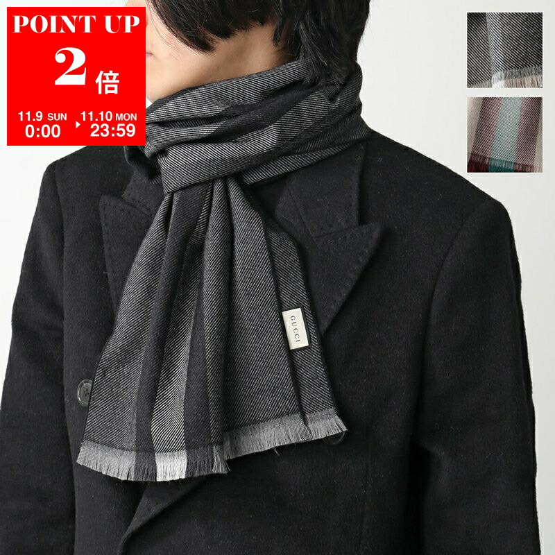 楽天市場】SAINT LAURENT サンローラン マフラー 719421 3YI68