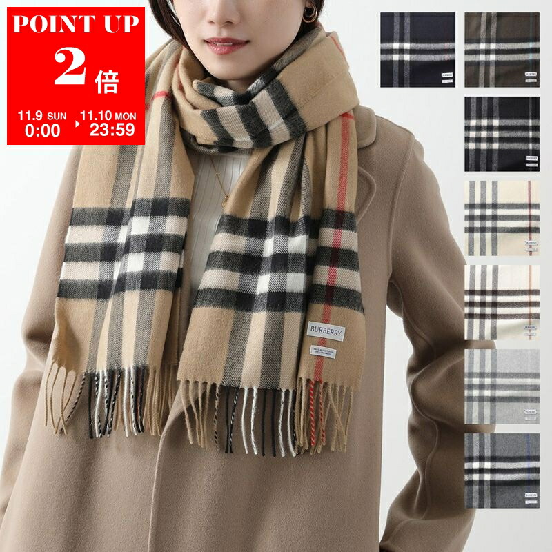 楽天市場】【11/14-11/16限定・最大2万円OFFクーポン配布中】BURBERRY