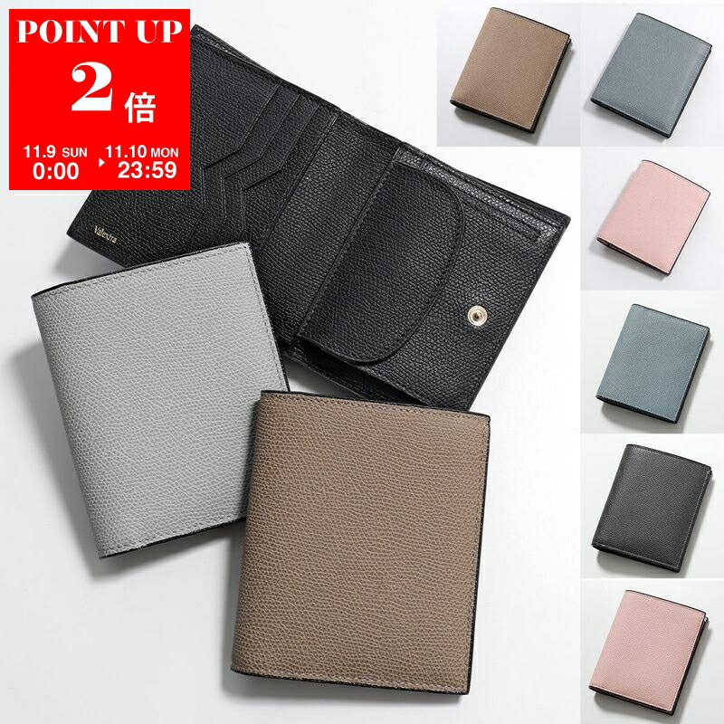 楽天市場】BOTTEGA VENETA ボッテガヴェネタ コインケース 679843