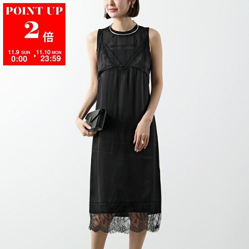 楽天市場】N°21 ヌメロヴェントゥーノ ワンピース H103 5549