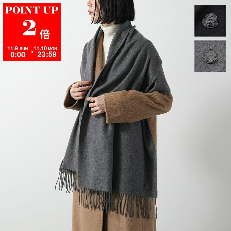 6万新品本物◆モンクレール ◆ネイビーウールストール1円 MONCLER モンクレール マフラー 3C00010 0U410 レディース