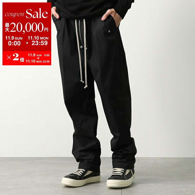 リックオウエンス RICK OWENS トラックパンツ シルク ジップ スキニー 楽天市場】Rick Owens リックオウエンス トラックパンツ