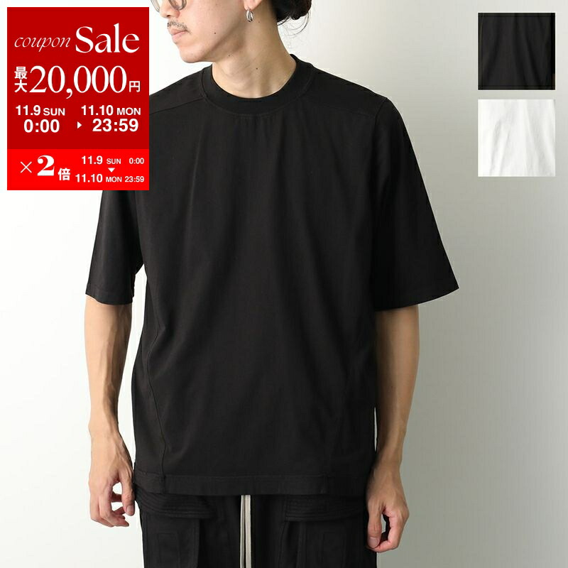 リックオウエンス ノースリーブ カットソー TARP T サイズS RICK OWENS DRKSHDW - 【25SS】タープT ノースリーブ カットソー