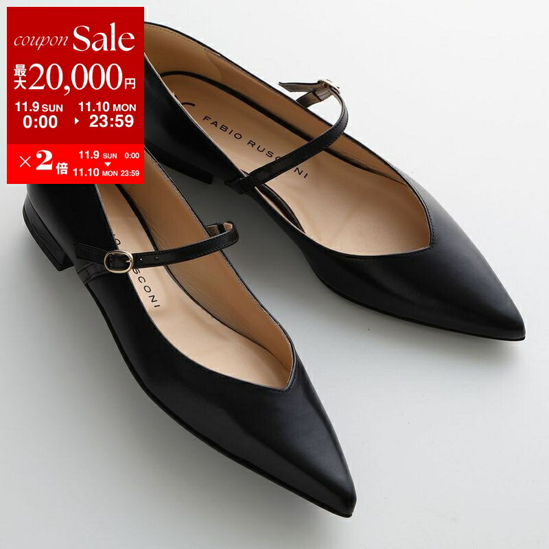 楽天市場】【11/10-23:59迄10％OFFクーポン対象】FABIO RUSCONI