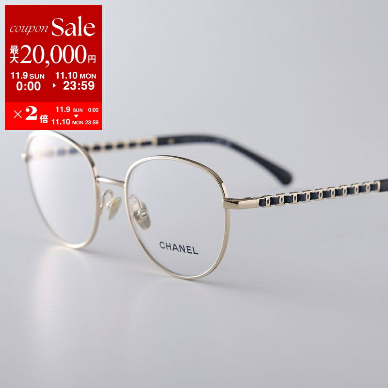 楽天市場】CHANEL シャネル メガネ 2213 レディース ボストン型