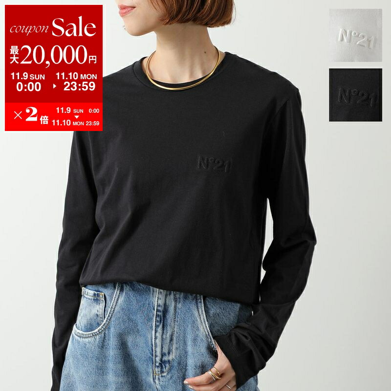 楽天市場】Acne Studios アクネストゥディオズ 長袖Tシャツ AL0343 FN