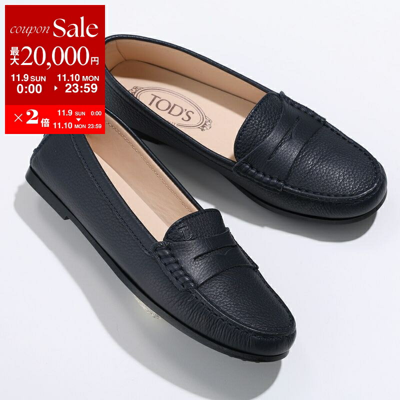 TOD'S トッズ ロゴメタル フリンジ タッセル ドライビングシューズ モカシン 18春夏 ホワイト 38 24cm TOD\u0027S ローファー T タイムレス フリンジ レディース 靴 | フリマアプリ ラクマ
