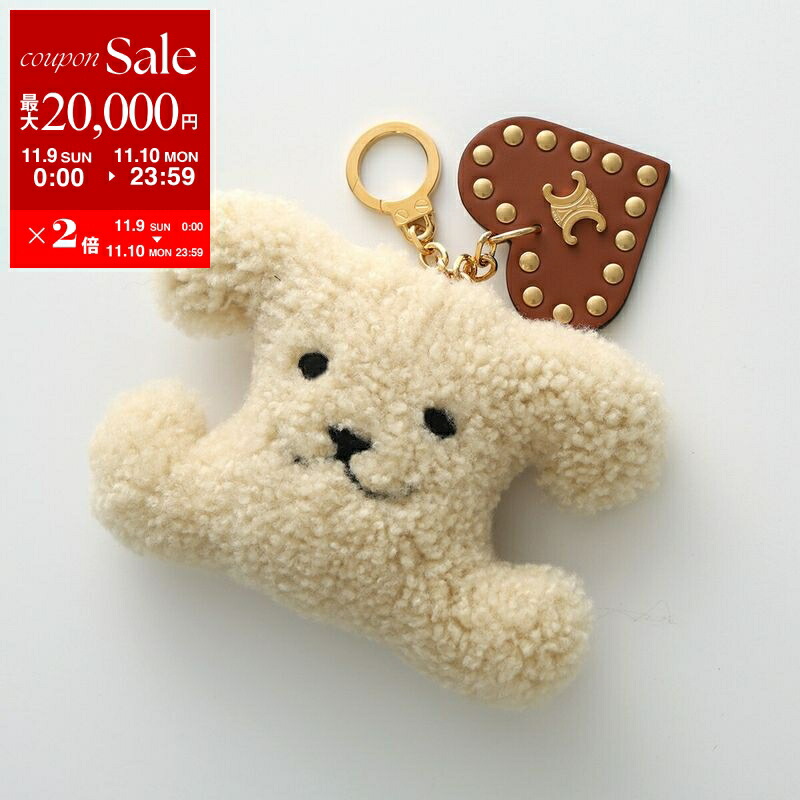 楽天市場】セリーヌ キーホルダー CELINE タグ 49I783 DVM 38AW 楽天市場】セリーヌ キーホルダー CELINE タグ 49I783 DVM 38AW