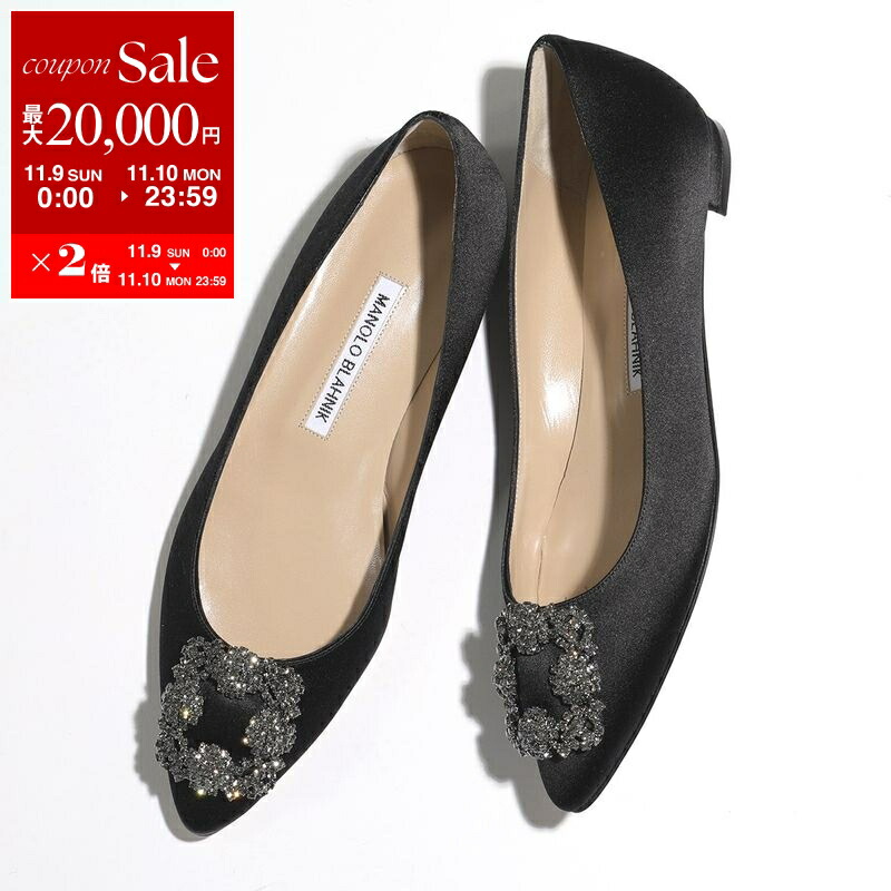 MANOLO BLAHNIK★ マノロ フラット ハンギシ36.5 ブラック MANOLO BLAHNIK マノロブラニク パンプス フラットシューズ HANGISHI