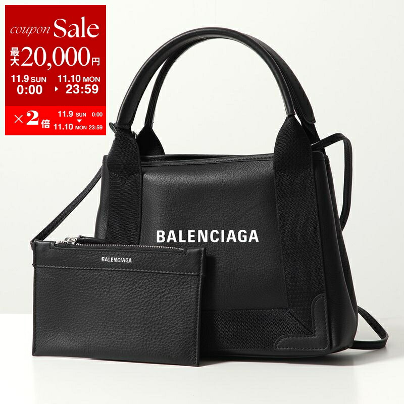 楽天市場】【11/9-11/10限定・最大2万円OFFクーポン配布中