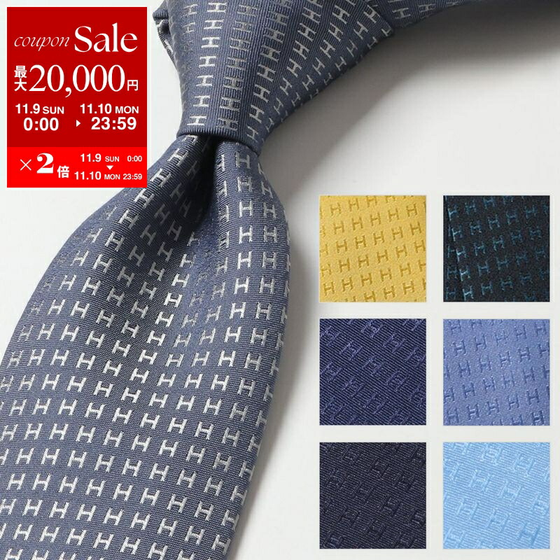 楽天市場】【新品】 エルメス ネクタイ H ペガサス ポップ