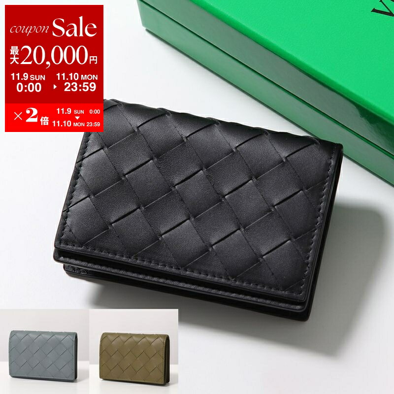 楽天市場】BOTTEGA VENETA ボッテガヴェネタ カードケース 464902