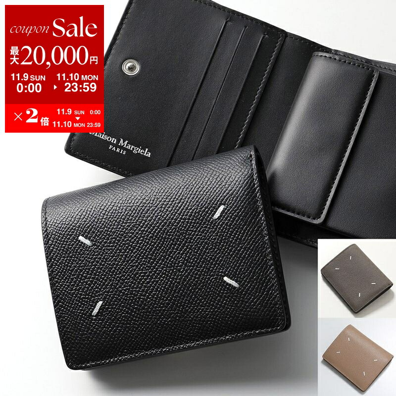 楽天市場】【11/9-11/10限定・最大2万円OFFクーポン配布中