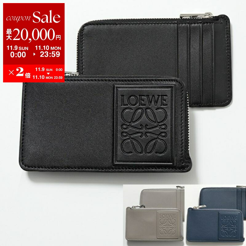楽天市場】ロエベ LOEWE コインケース フラグメントケース