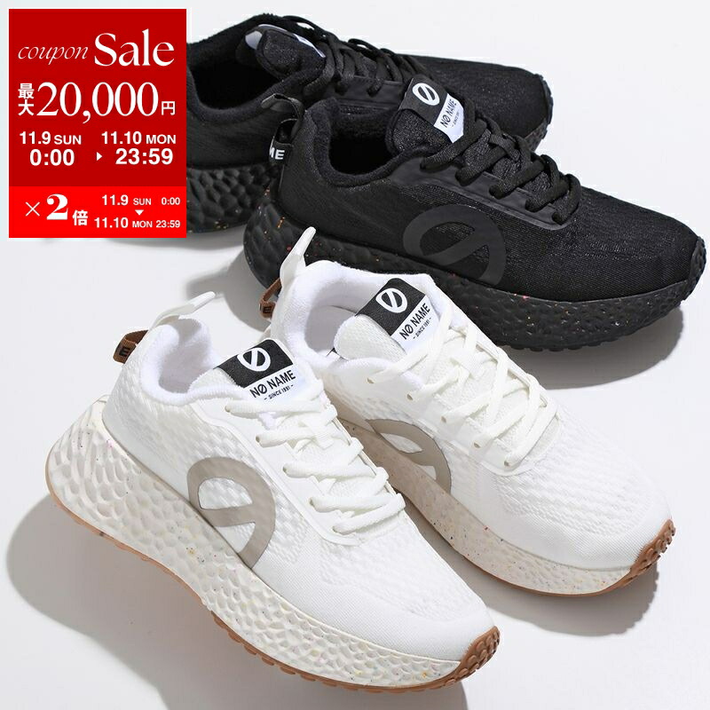 valentino 厚底　プラットフォーム　スニーカー　レディース　36 valentino 厚底 プラットフォーム スニーカー レディース 36