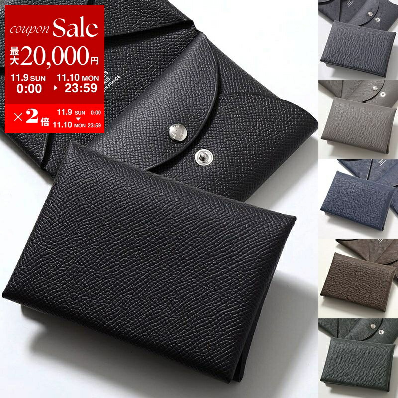 楽天市場】【新品】 エルメス アザップ シルクイン コンパクト