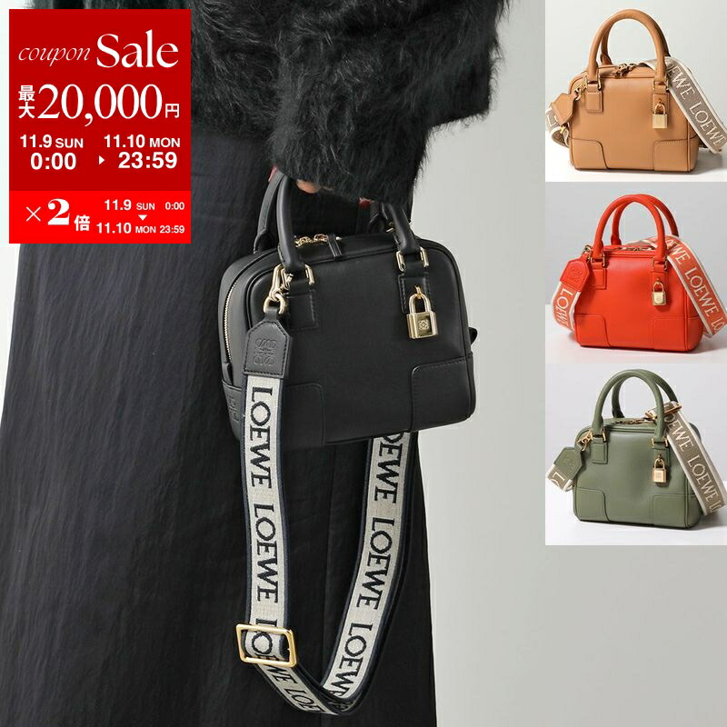 楽天市場】LOEWE ロエベ ショルダーバッグ CYLINDER POCKET シリンダー