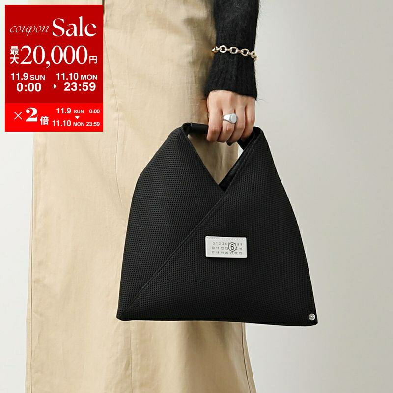 マルジェラ　初期　バッグ エムエムシックス メゾン マルジェラ MM6 Maison Margiela