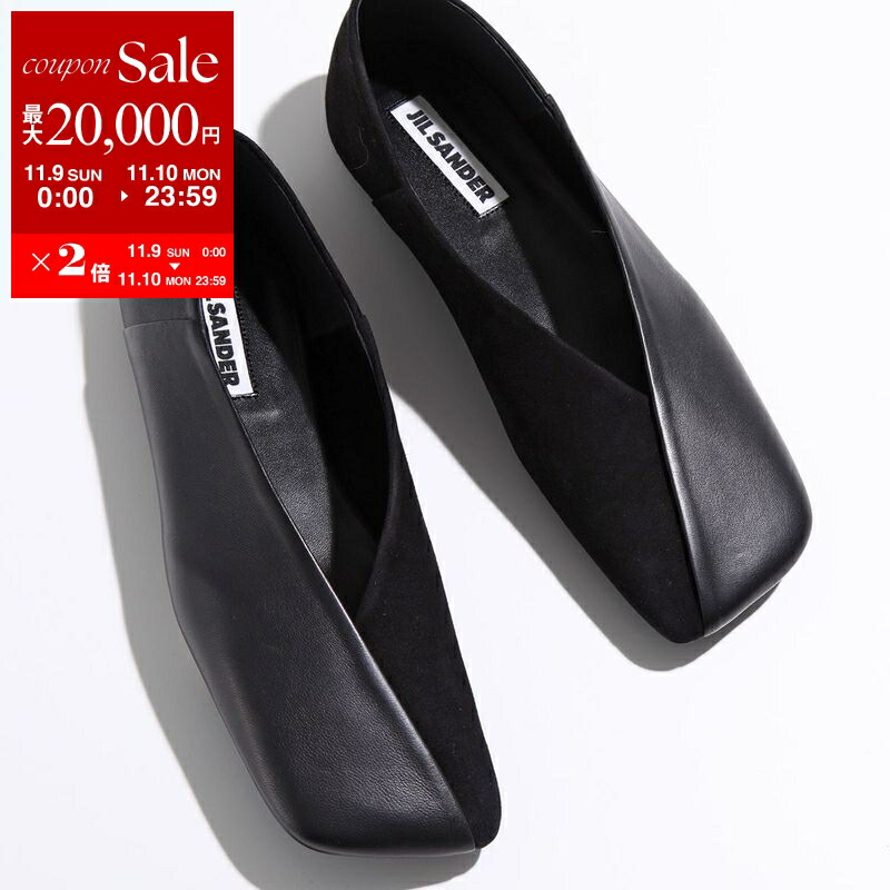 楽天市場】JIL SANDER ジルサンダー フラットシューズ Ring ballerina
