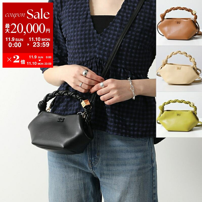 Ganni スパンコール　ミニバッグ GANNI ガニー ハンドバッグ BUTTERFLY SMALL POUCH SATIN A5222