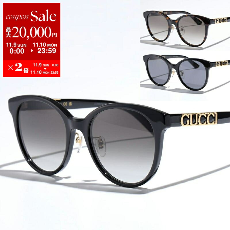楽天市場】【11/9-11/10限定・最大2万円OFFクーポン配布中】GUCCI