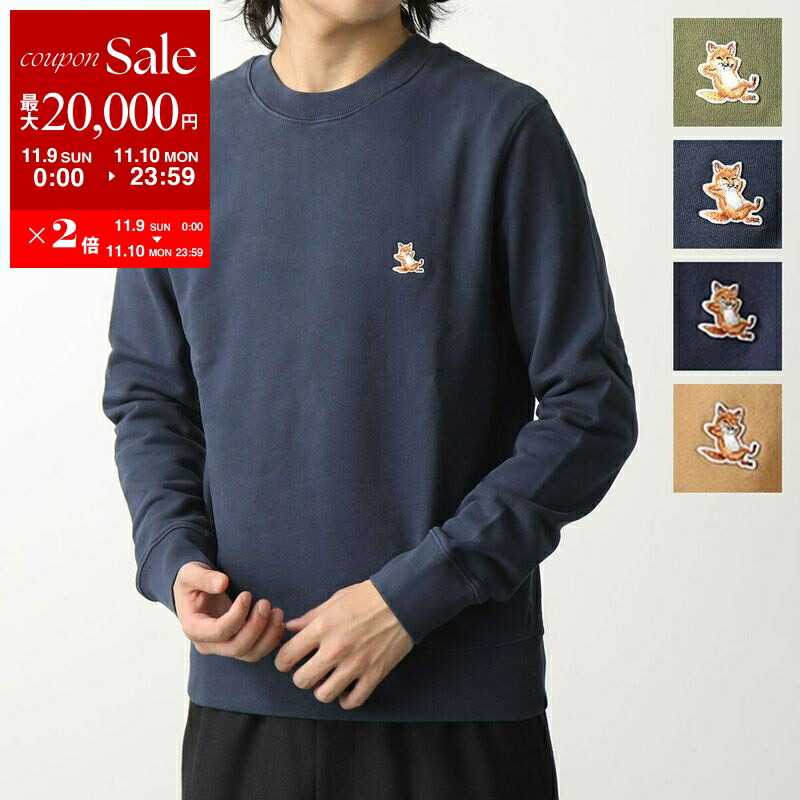 楽天市場】MAISON KITSUNE メゾンキツネ トレーナー CHILLAX FOX PATCH