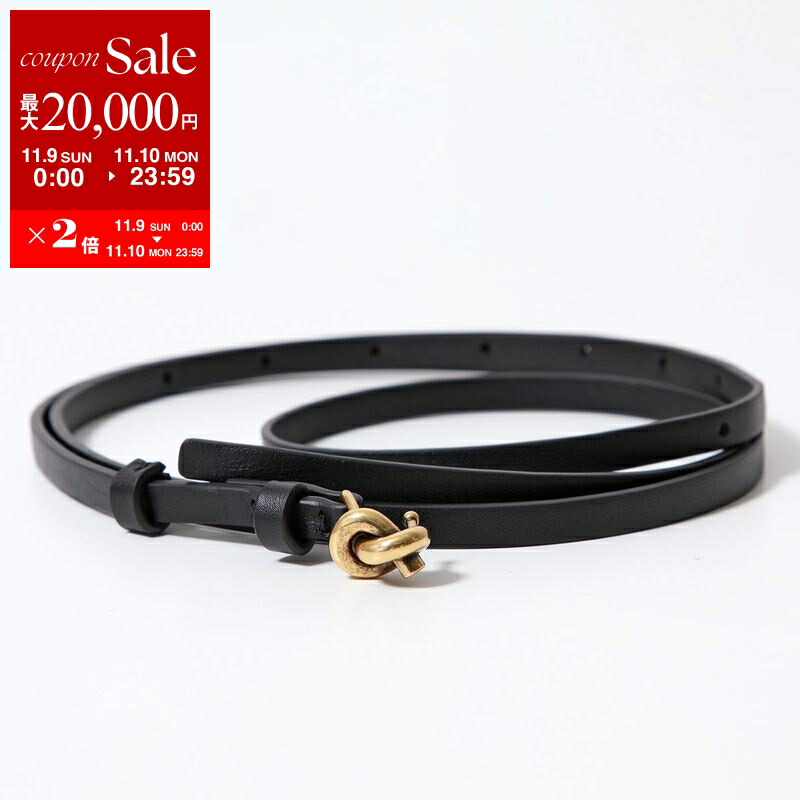 ❣️新品 ボッテガ❣️ フリーサイズ カーフレザー ダブルベルト ❣️新品 ボッテガ❣️ フリーサイズ カーフレザー ダブルベルト