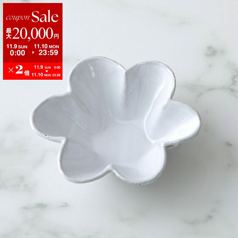 楽天市場】【11/9-11/10限定・最大2万円OFFクーポン配布中】Astier de