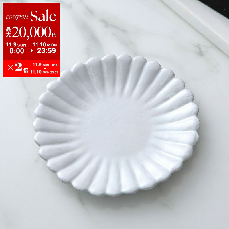 アスティエ・ド・ヴィラット マーガレット プレート 楽天市場】Astier de Villatte アスティエ・ド・ヴィラット