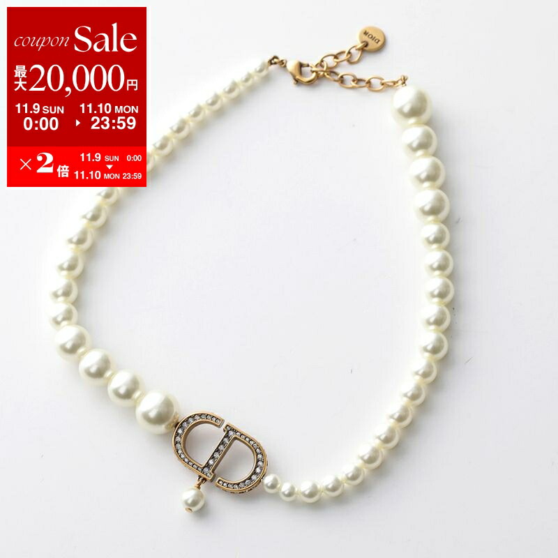 楽天市場】Dior ディオール ブレスレット 30 Montaigne モンテーニュ