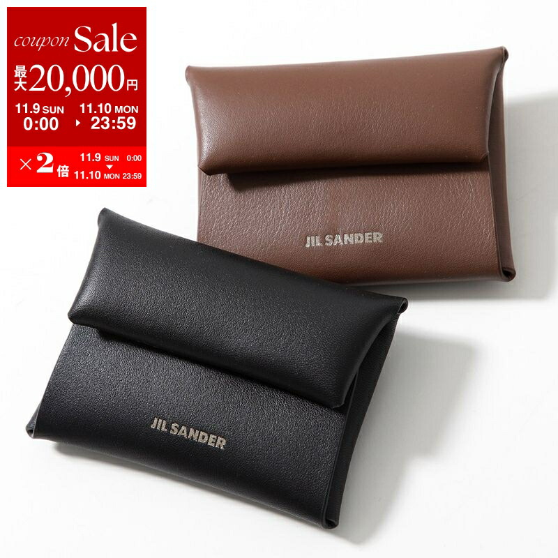 ジルサンダー パース クロコ ミニ 楽天市場】JIL SANDER ジルサンダー コインケース FOLDED COIN PURSE